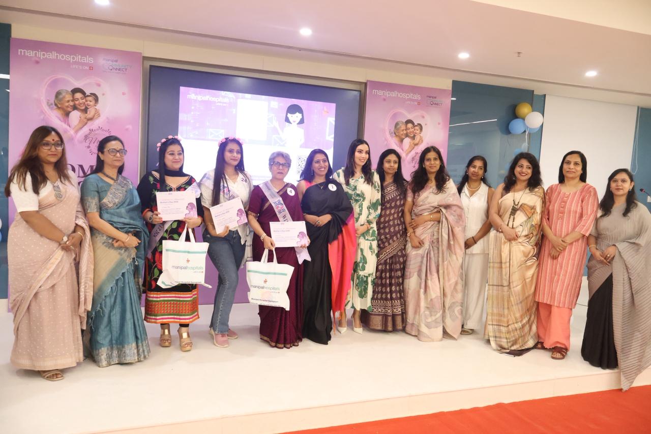 Empowering the Heart of Every Home: Manipal Hospital Gurugram celebrates Mother’s Day with a special ‘Mom’s Day Out’ initiative