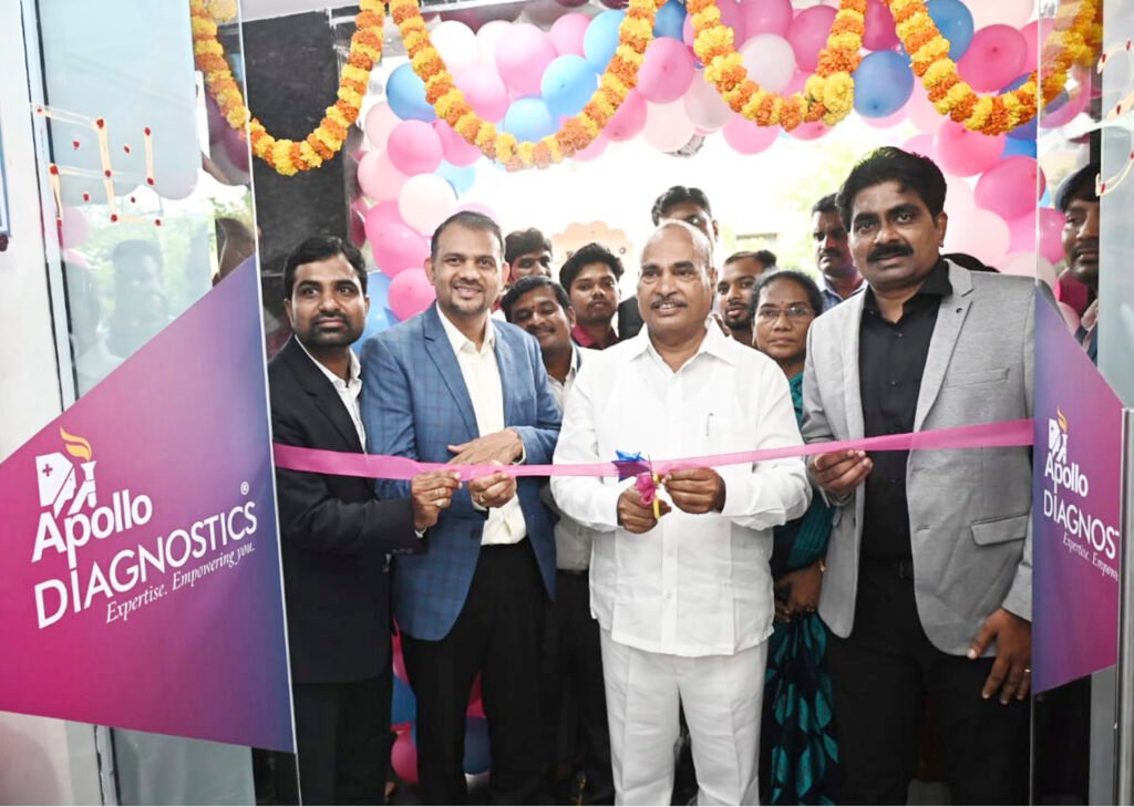 Apollo Diagnostics unveils its new modern processing lab at Tirupati