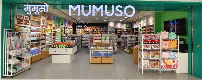 MUMUSO